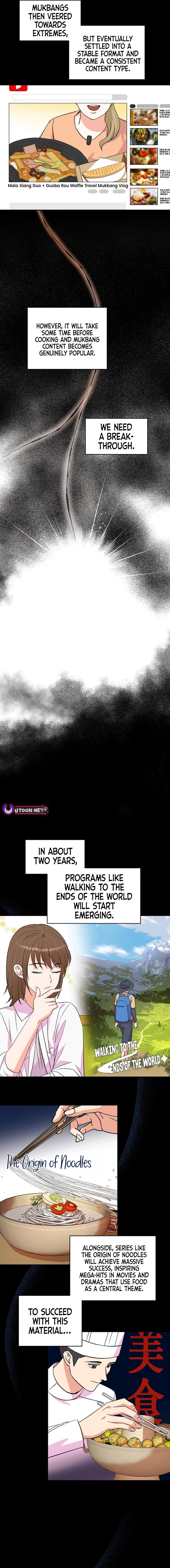 Page https://readmanhwaverse.com/images/broadcast-genius-youngest-writer/chapter-32/ch_32_5.webp