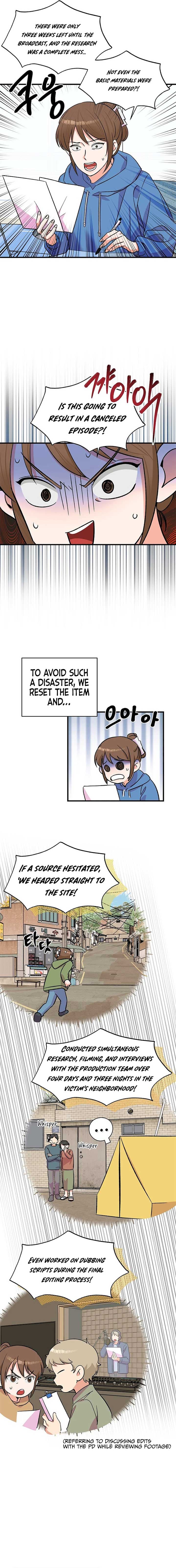 Page https://readmanhwaverse.com/images/broadcast-genius-youngest-writer/chapter-33/ch_33_4.jpg