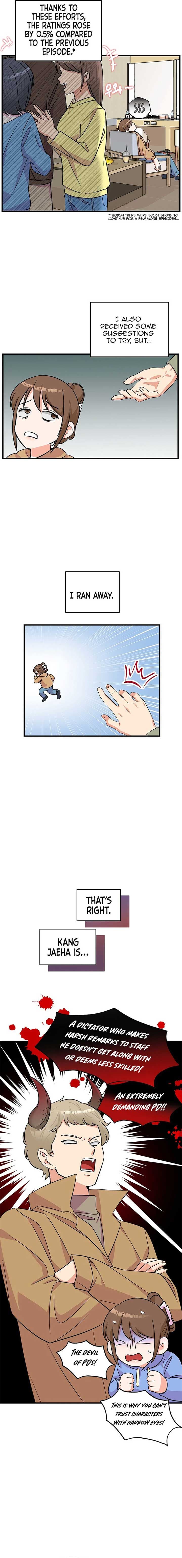 Page https://readmanhwaverse.com/images/broadcast-genius-youngest-writer/chapter-33/ch_33_5.jpg