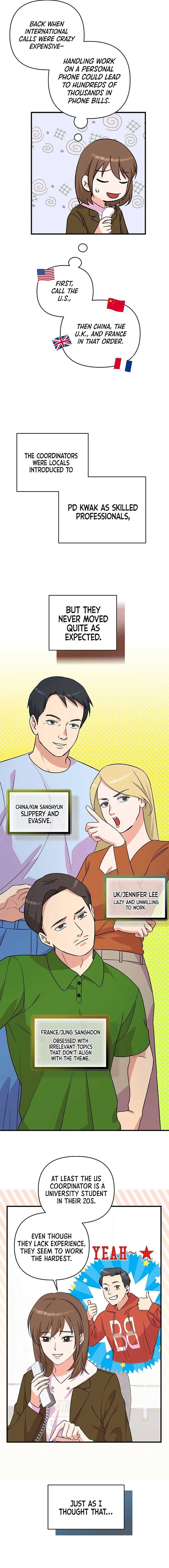 Page https://readmanhwaverse.com/images/broadcast-genius-youngest-writer/chapter-34/ch_34_9.jpg
