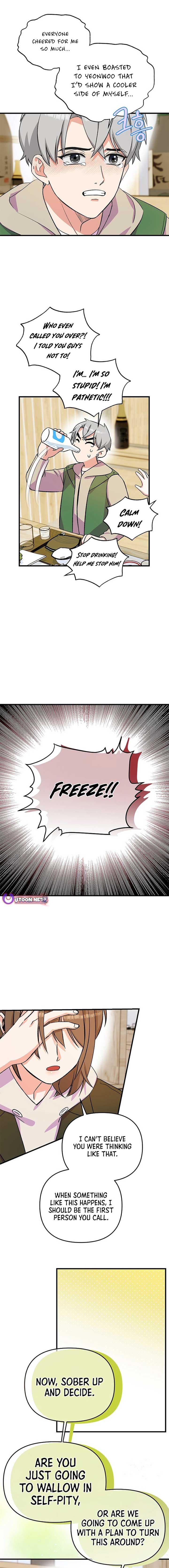 Page https://readmanhwaverse.com/images/broadcast-genius-youngest-writer/chapter-35/ch_35_15.jpg