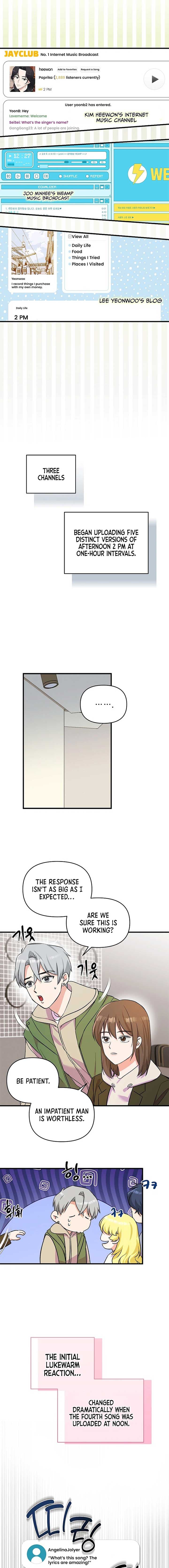 Page https://readmanhwaverse.com/images/broadcast-genius-youngest-writer/chapter-36/ch_36_10.jpg