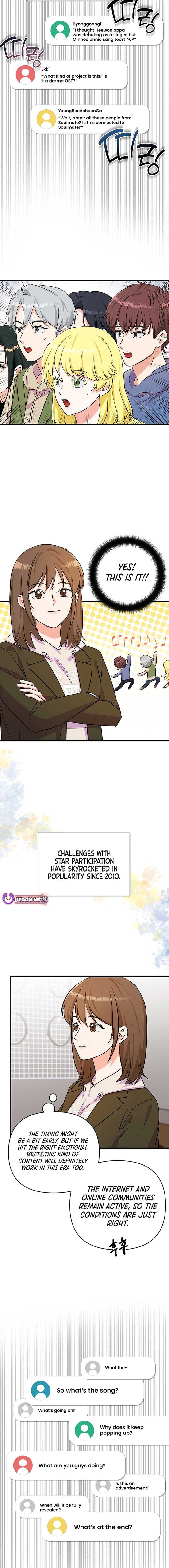 Page https://readmanhwaverse.com/images/broadcast-genius-youngest-writer/chapter-36/ch_36_11.jpg