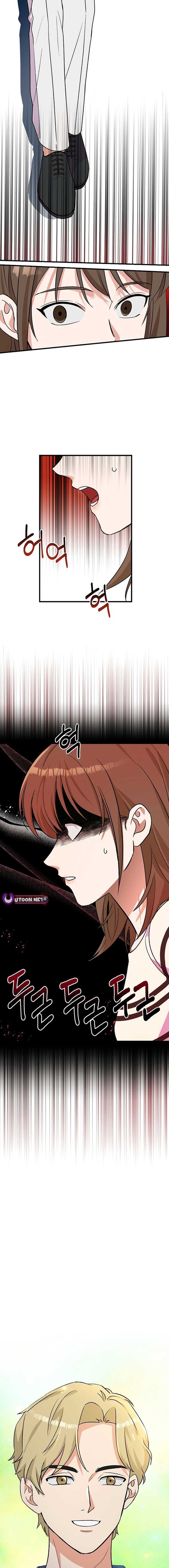 Page https://readmanhwaverse.com/images/broadcast-genius-youngest-writer/chapter-38/ch_38_15.jpg