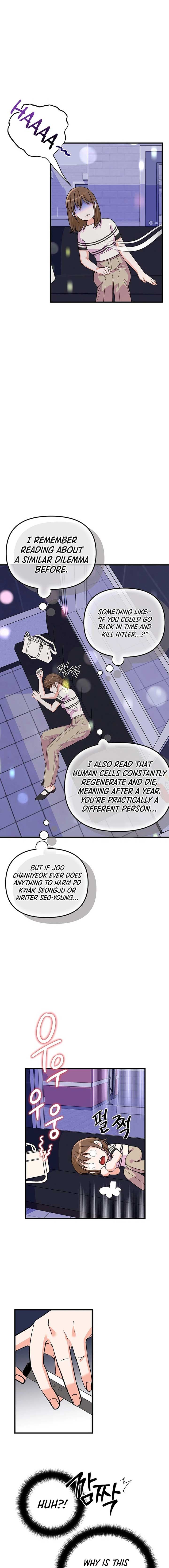 Page https://readmanhwaverse.com/images/broadcast-genius-youngest-writer/chapter-39/ch_39_15.jpg