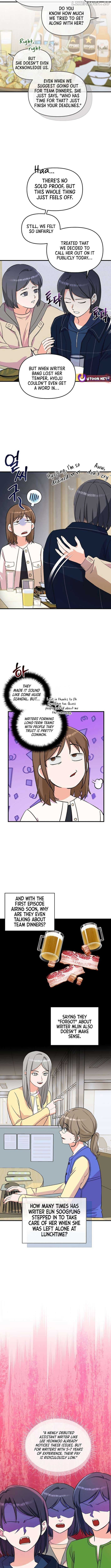 Page https://readmanhwaverse.com/images/broadcast-genius-youngest-writer/chapter-44/ch_44_2.jpg
