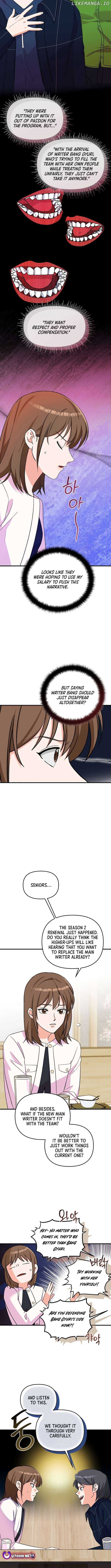 Page https://readmanhwaverse.com/images/broadcast-genius-youngest-writer/chapter-44/ch_44_3.jpg