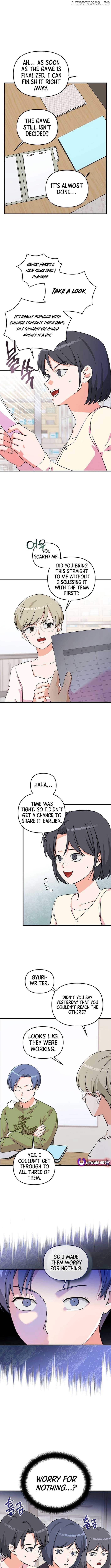 Page https://readmanhwaverse.com/images/broadcast-genius-youngest-writer/chapter-44/ch_44_7.jpg