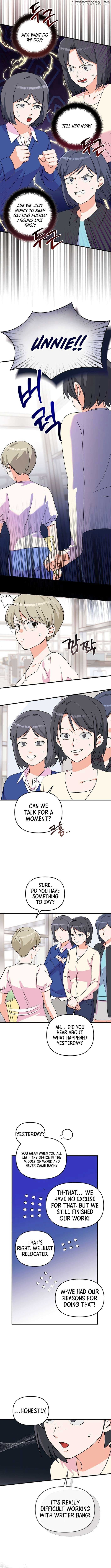 Page https://readmanhwaverse.com/images/broadcast-genius-youngest-writer/chapter-44/ch_44_9.jpg