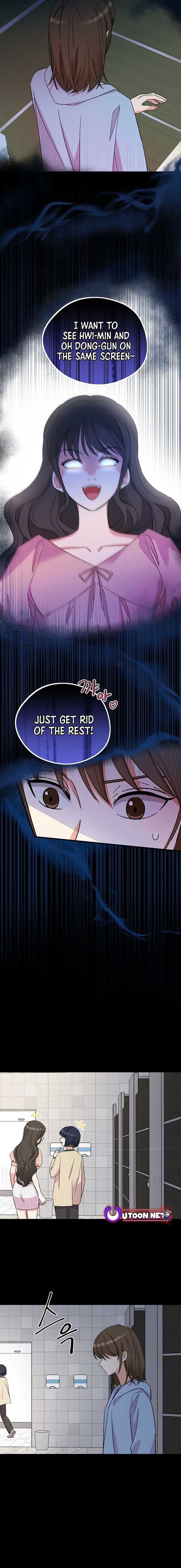 Page https://readmanhwaverse.com/images/broadcast-genius-youngest-writer/chapter-5/07.jpg