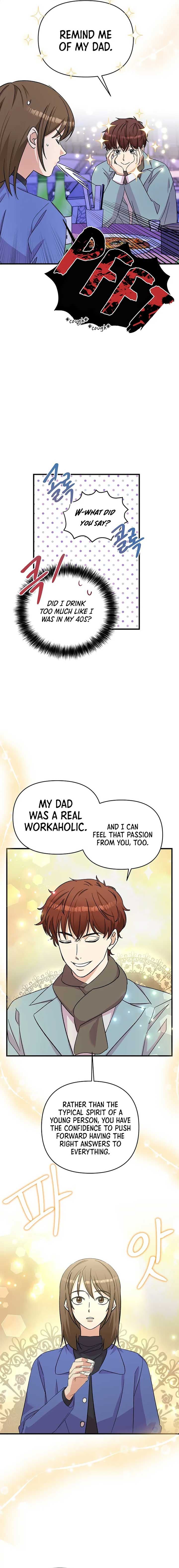 Page https://readmanhwaverse.com/images/broadcast-genius-youngest-writer/chapter-5/11.jpg