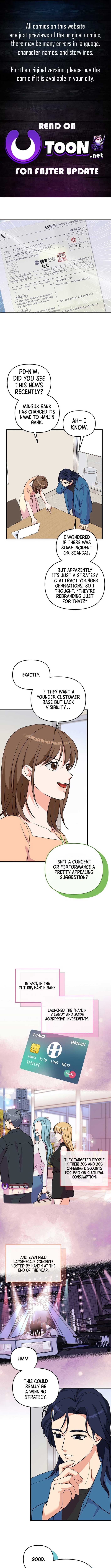 Page https://readmanhwaverse.com/images/broadcast-genius-youngest-writer/chapter-57/ch_57_1.jpg