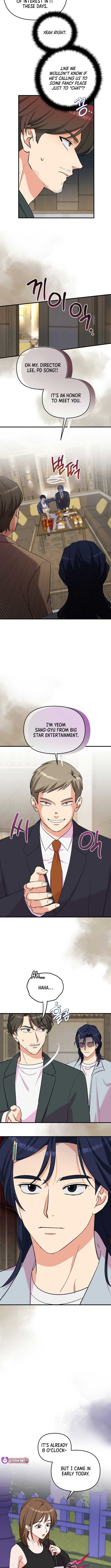 Page https://readmanhwaverse.com/images/broadcast-genius-youngest-writer/chapter-57/ch_57_6.jpg