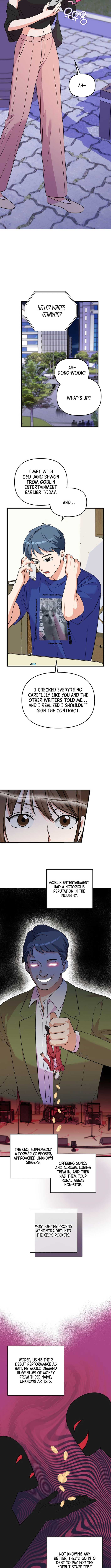 Page https://readmanhwaverse.com/images/broadcast-genius-youngest-writer/chapter-57/ch_57_7.jpg