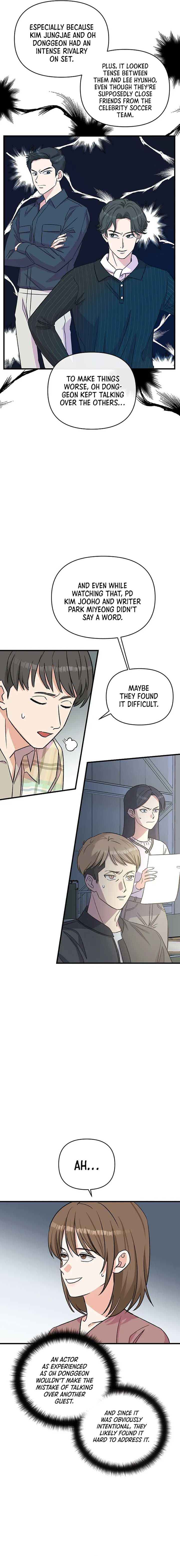 Page https://readmanhwaverse.com/images/broadcast-genius-youngest-writer/chapter-6/04.jpg