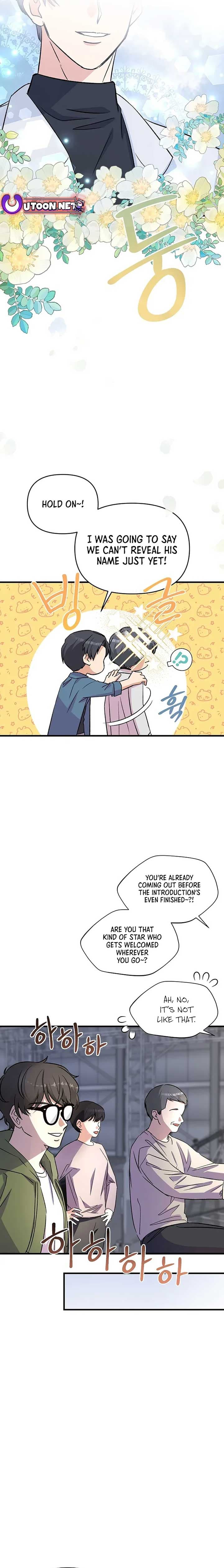 Page https://readmanhwaverse.com/images/broadcast-genius-youngest-writer/chapter-6/07.jpg