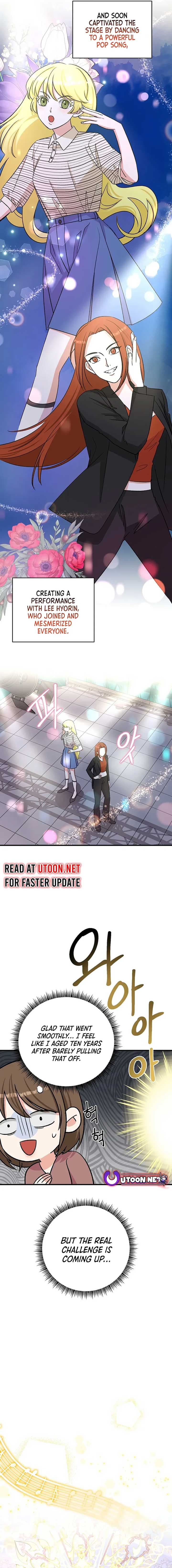 Page https://readmanhwaverse.com/images/broadcast-genius-youngest-writer/chapter-6/15.jpg