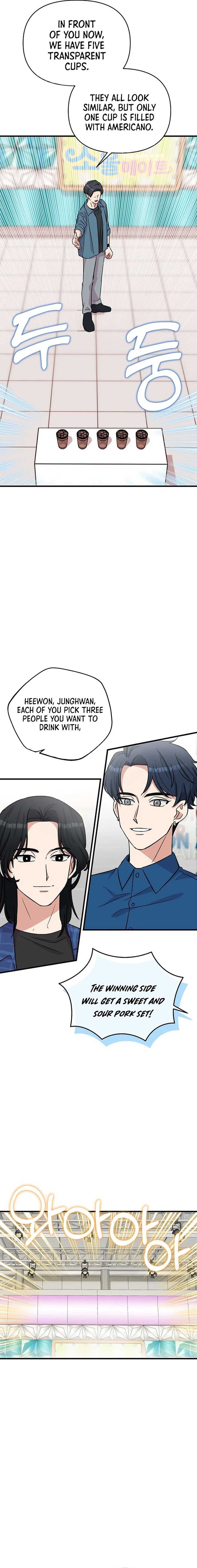 Page https://readmanhwaverse.com/images/broadcast-genius-youngest-writer/chapter-7/04.jpg