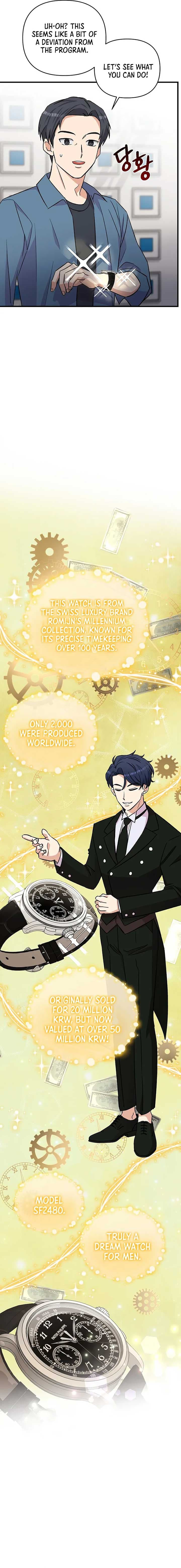 Page https://readmanhwaverse.com/images/broadcast-genius-youngest-writer/chapter-7/10.jpg
