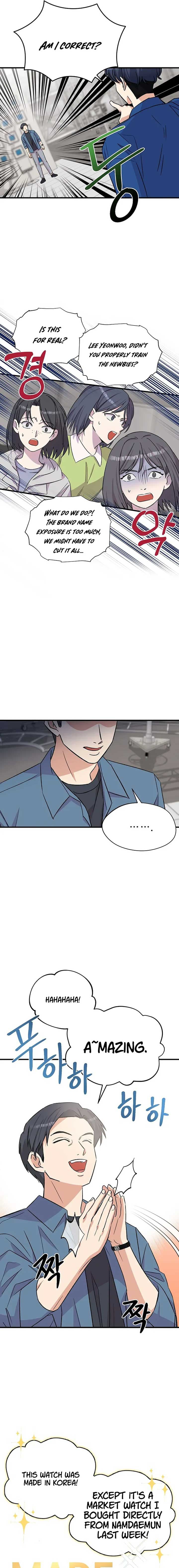 Page https://readmanhwaverse.com/images/broadcast-genius-youngest-writer/chapter-7/11.jpg
