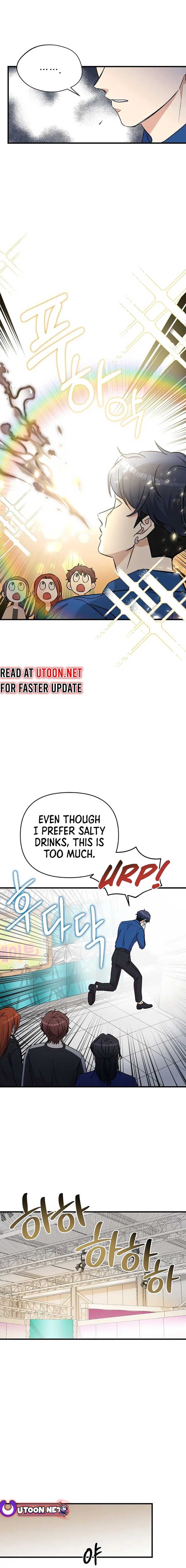 Page https://readmanhwaverse.com/images/broadcast-genius-youngest-writer/chapter-7/15.jpg