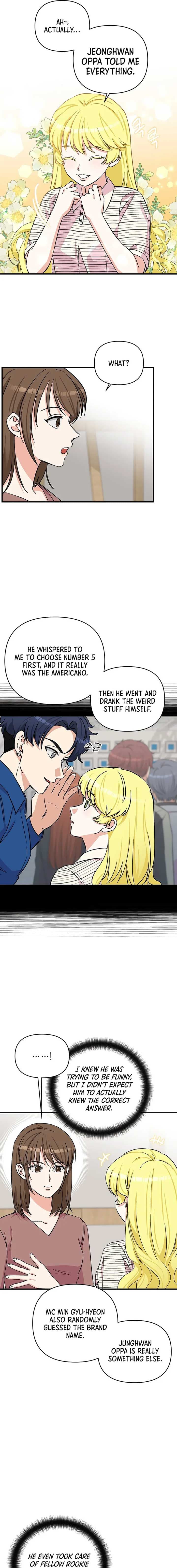 Page https://readmanhwaverse.com/images/broadcast-genius-youngest-writer/chapter-7/17.jpg