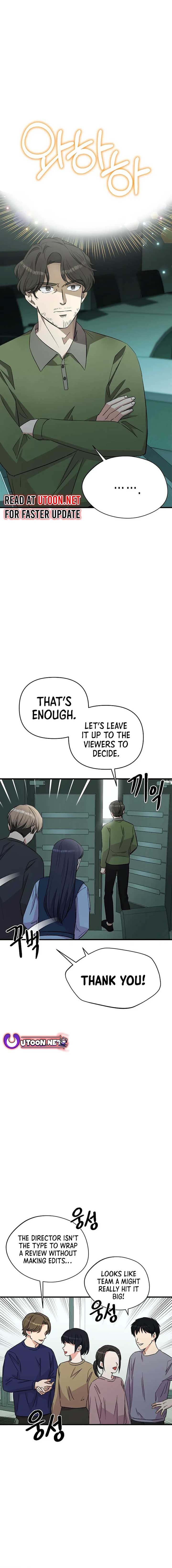Page https://readmanhwaverse.com/images/broadcast-genius-youngest-writer/chapter-7/19.jpg
