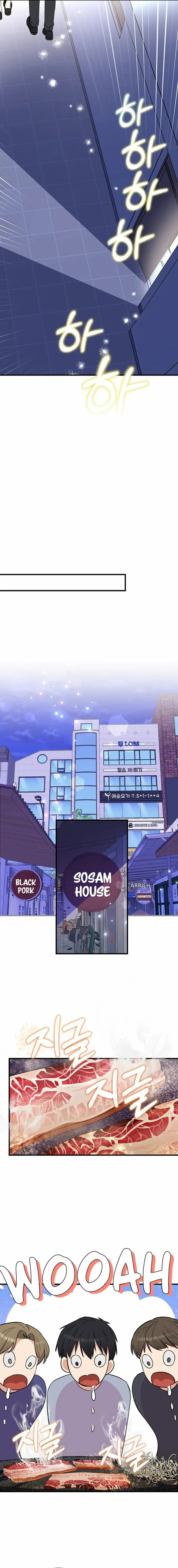 Page https://readmanhwaverse.com/images/broadcast-genius-youngest-writer/chapter-8/04.webp