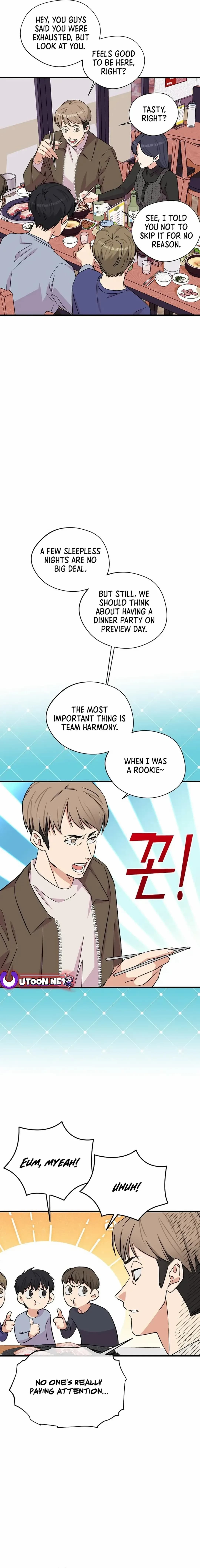 Page https://readmanhwaverse.com/images/broadcast-genius-youngest-writer/chapter-8/05.webp