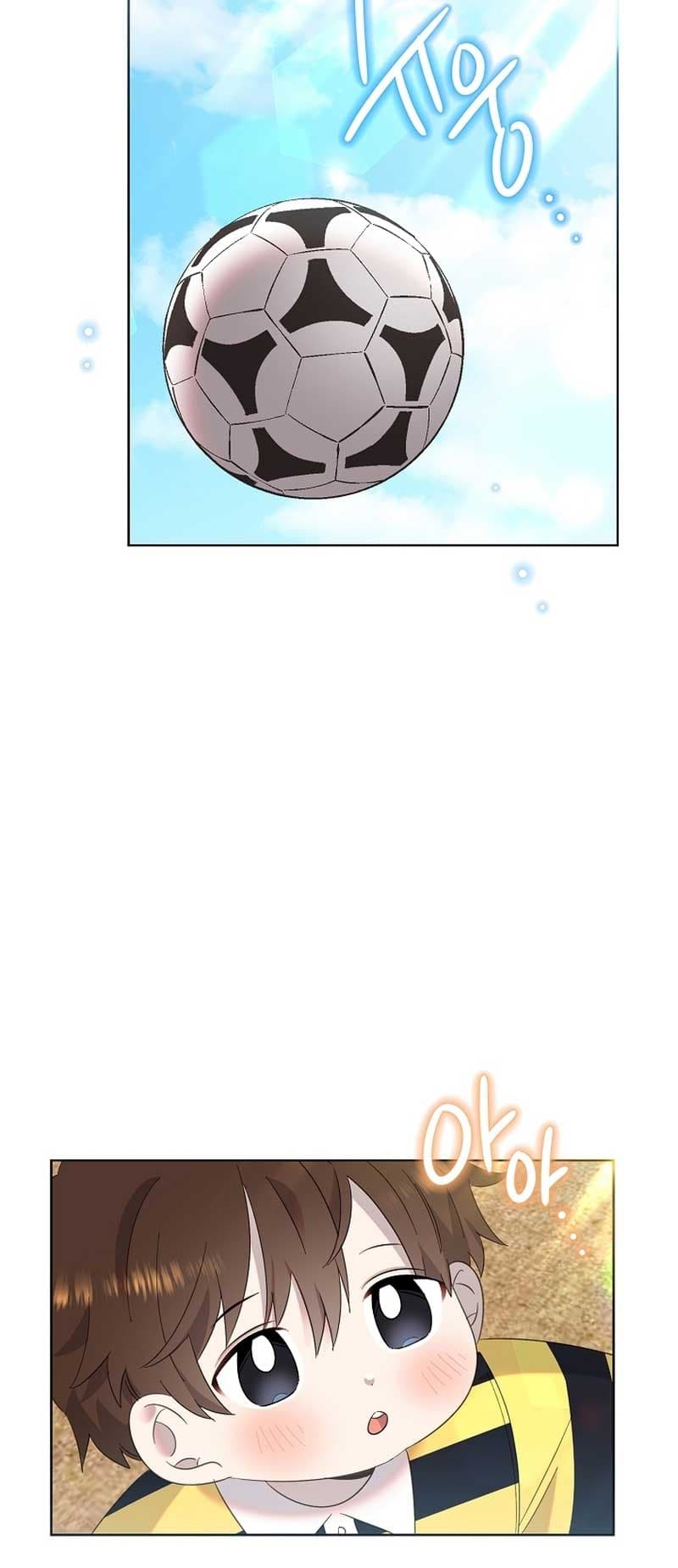 Page https://readmanhwaverse.com/images/brother-am-i-cute/chapter-10/16.jpg
