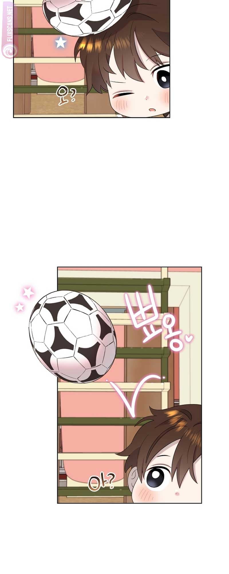 Page https://readmanhwaverse.com/images/brother-am-i-cute/chapter-10/21.jpg