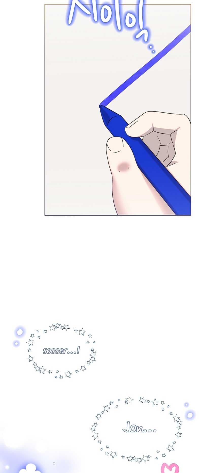 Page https://readmanhwaverse.com/images/brother-am-i-cute/chapter-10/31.jpg
