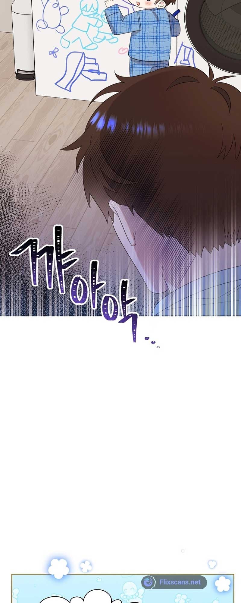 Page https://readmanhwaverse.com/images/brother-am-i-cute/chapter-10/36.jpg