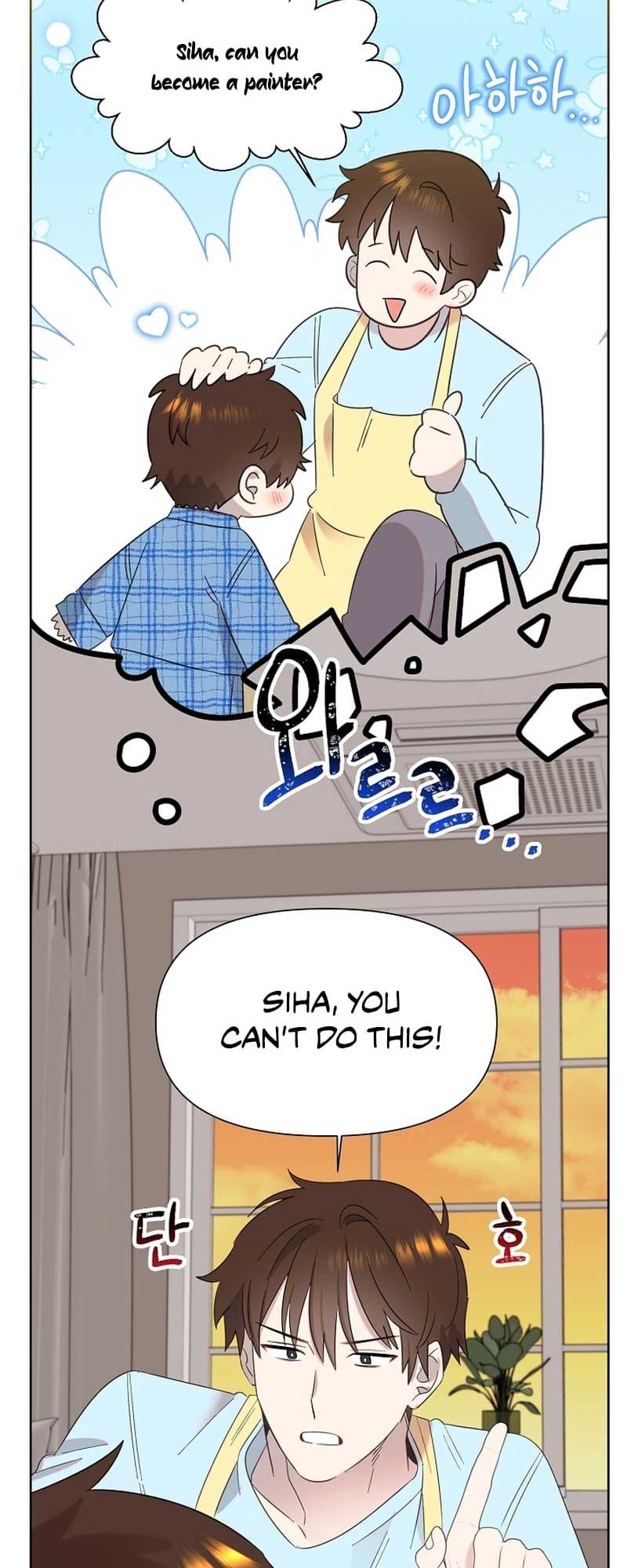 Page https://readmanhwaverse.com/images/brother-am-i-cute/chapter-10/37.jpg
