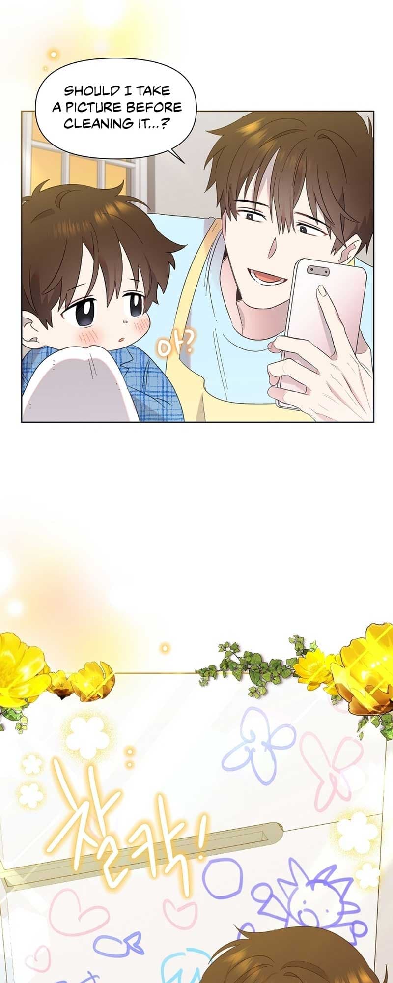 Page https://readmanhwaverse.com/images/brother-am-i-cute/chapter-10/40.jpg