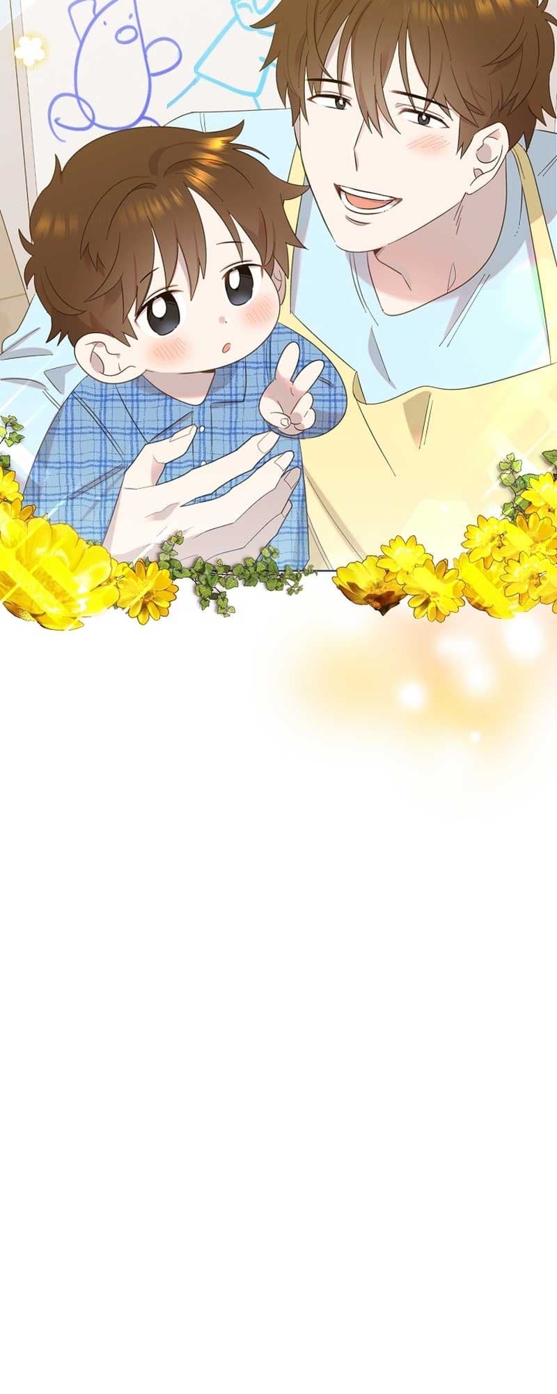 Page https://readmanhwaverse.com/images/brother-am-i-cute/chapter-10/41.jpg