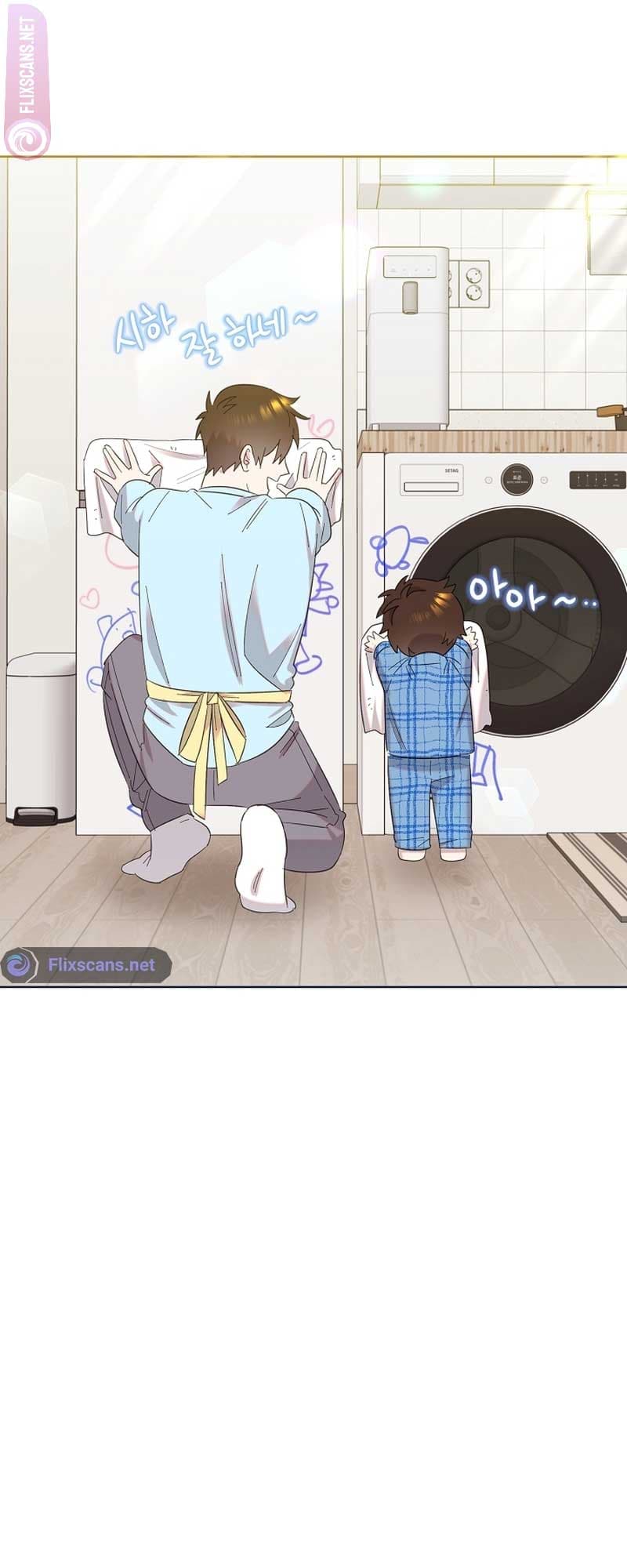 Page https://readmanhwaverse.com/images/brother-am-i-cute/chapter-10/42.jpg
