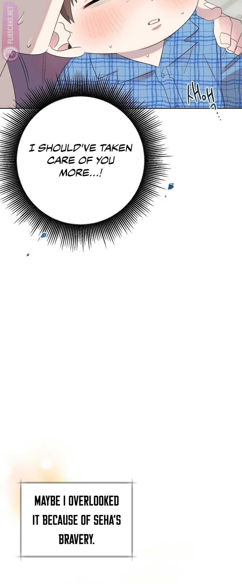 Page https://readmanhwaverse.com/images/brother-am-i-cute/chapter-11/14.jpg
