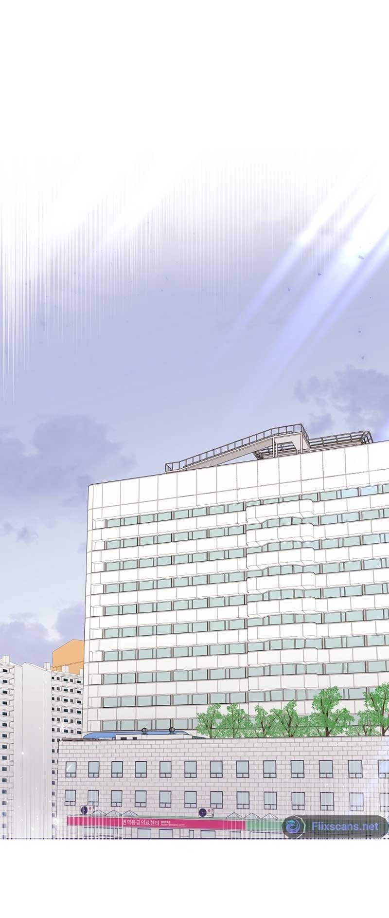 Page https://readmanhwaverse.com/images/brother-am-i-cute/chapter-11/17.jpg
