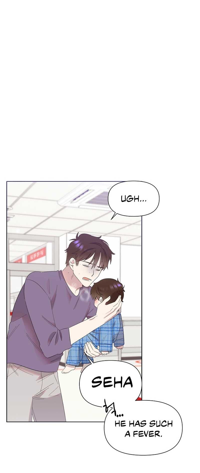 Page https://readmanhwaverse.com/images/brother-am-i-cute/chapter-11/18.jpg