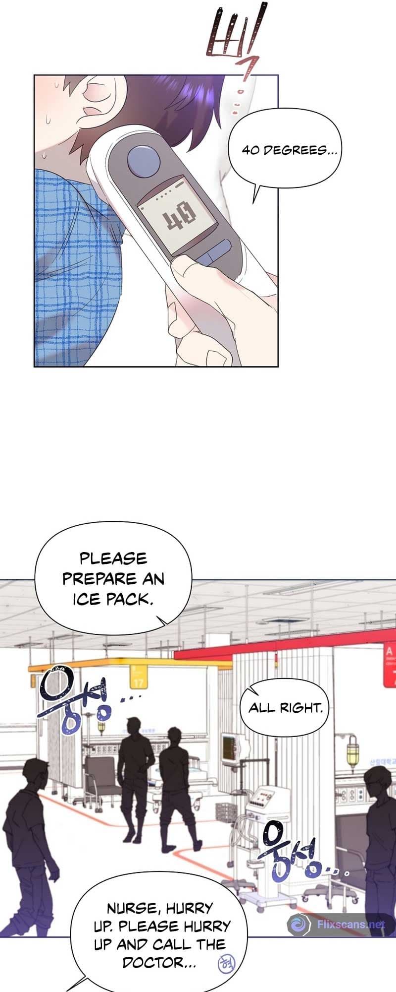 Page https://readmanhwaverse.com/images/brother-am-i-cute/chapter-11/20.jpg