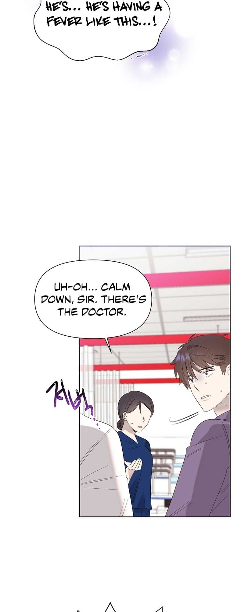 Page https://readmanhwaverse.com/images/brother-am-i-cute/chapter-11/22.jpg