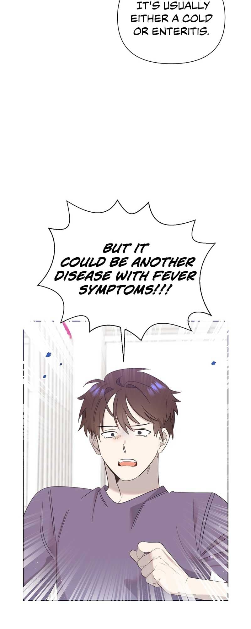 Page https://readmanhwaverse.com/images/brother-am-i-cute/chapter-11/24.jpg