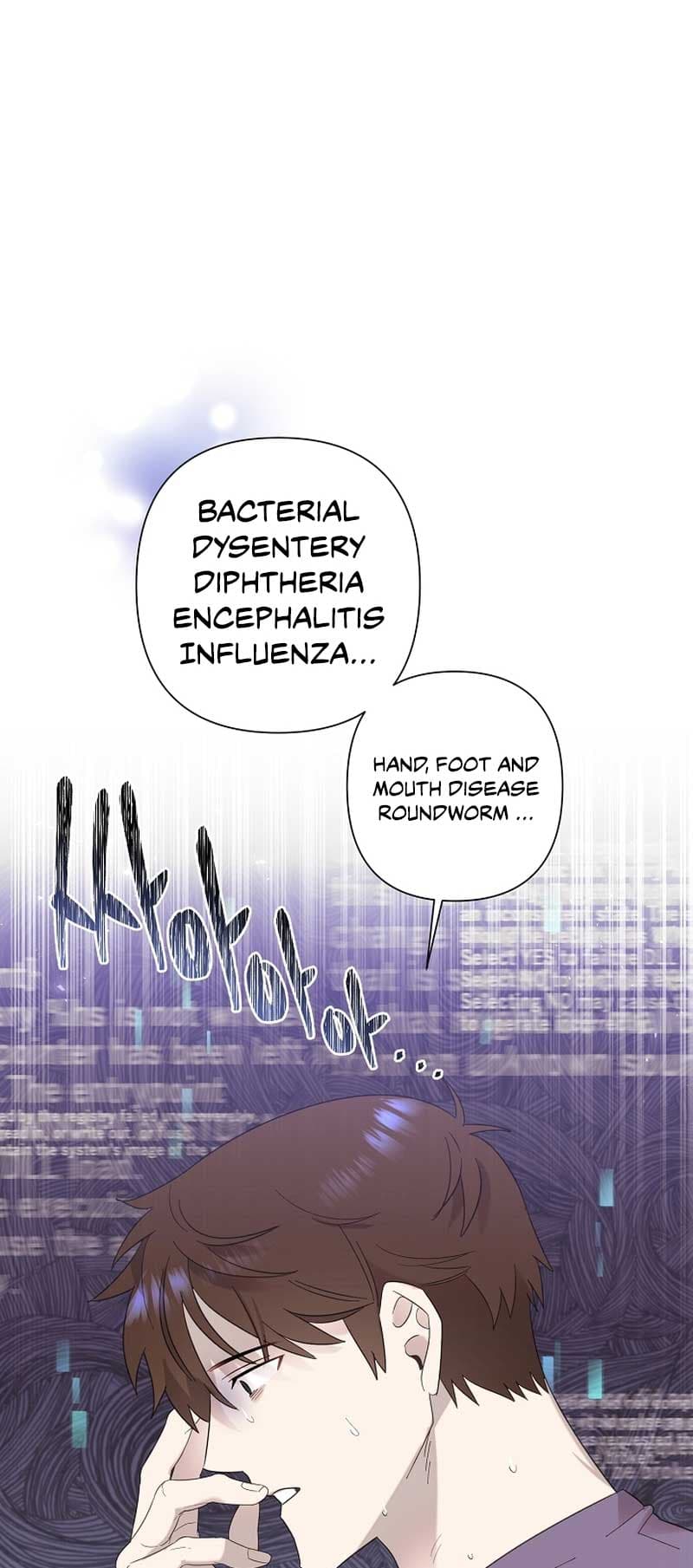 Page https://readmanhwaverse.com/images/brother-am-i-cute/chapter-11/25.jpg