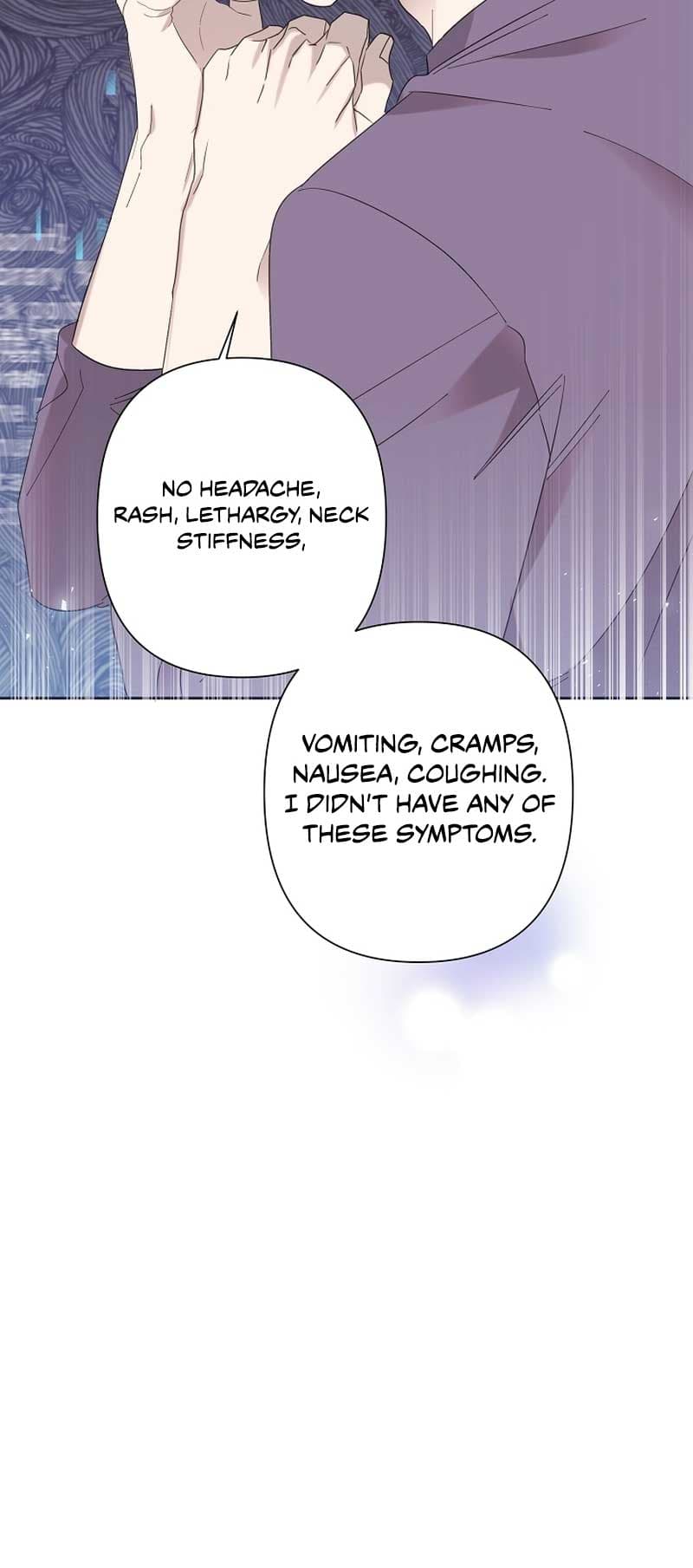 Page https://readmanhwaverse.com/images/brother-am-i-cute/chapter-11/26.jpg