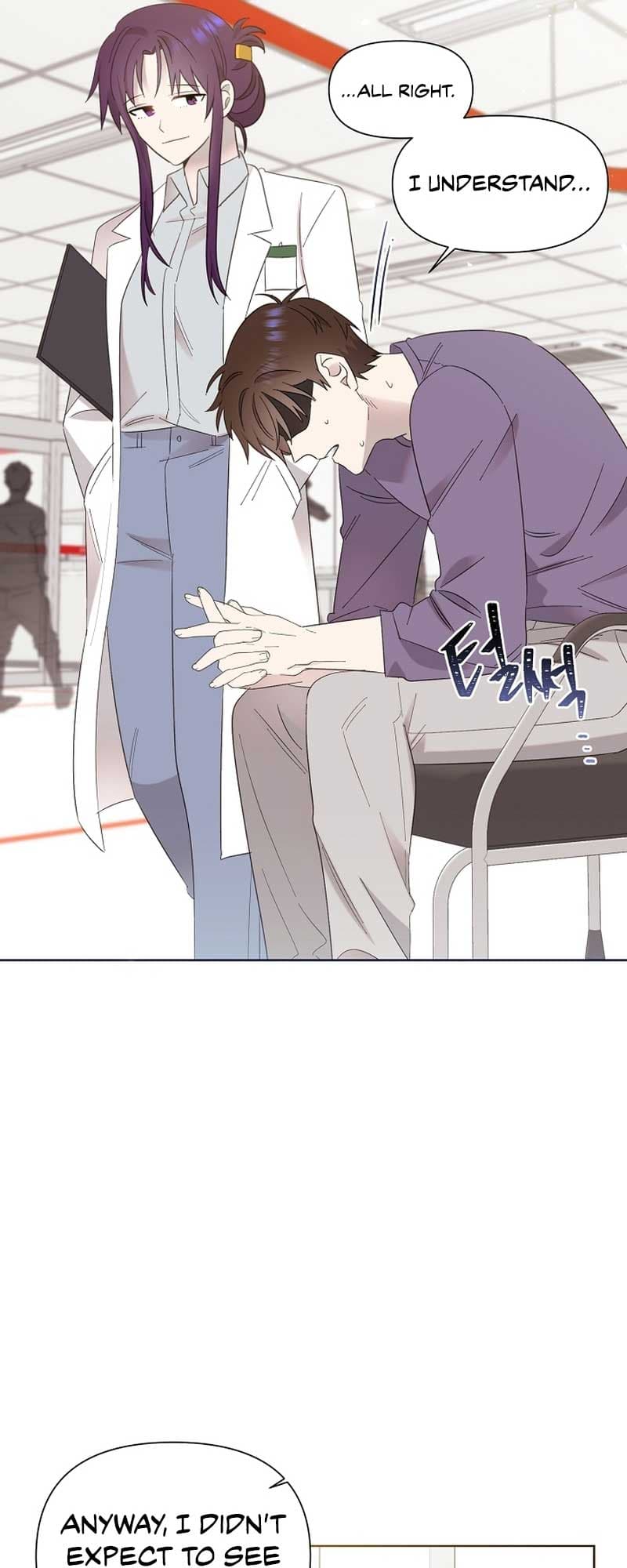 Page https://readmanhwaverse.com/images/brother-am-i-cute/chapter-11/30.jpg