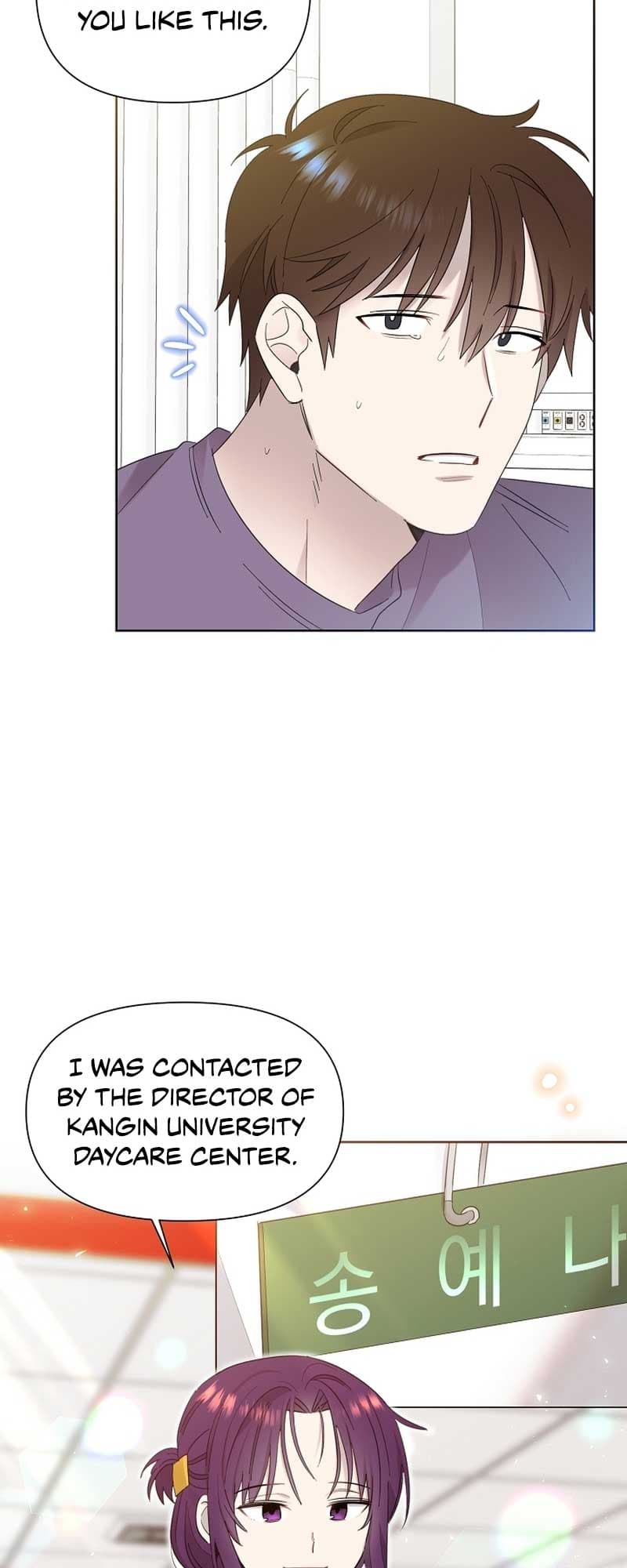 Page https://readmanhwaverse.com/images/brother-am-i-cute/chapter-11/31.jpg