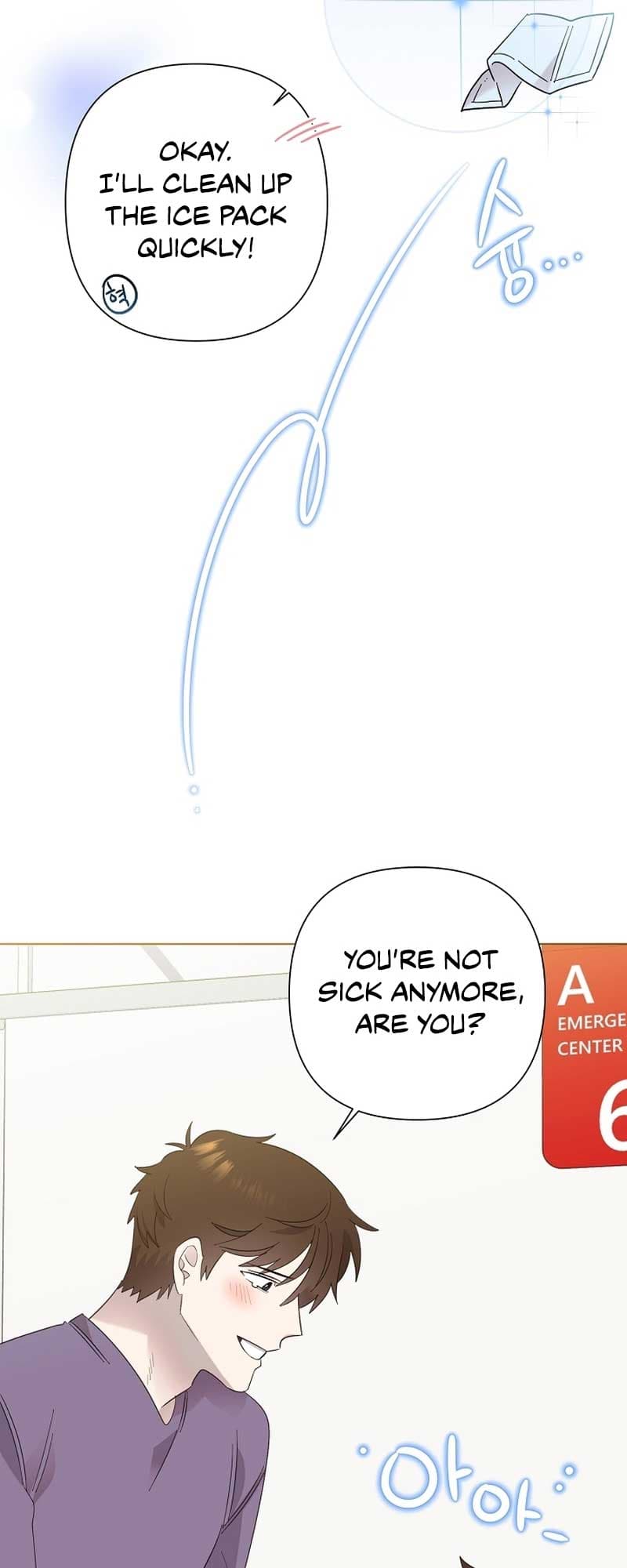 Page https://readmanhwaverse.com/images/brother-am-i-cute/chapter-11/40.jpg