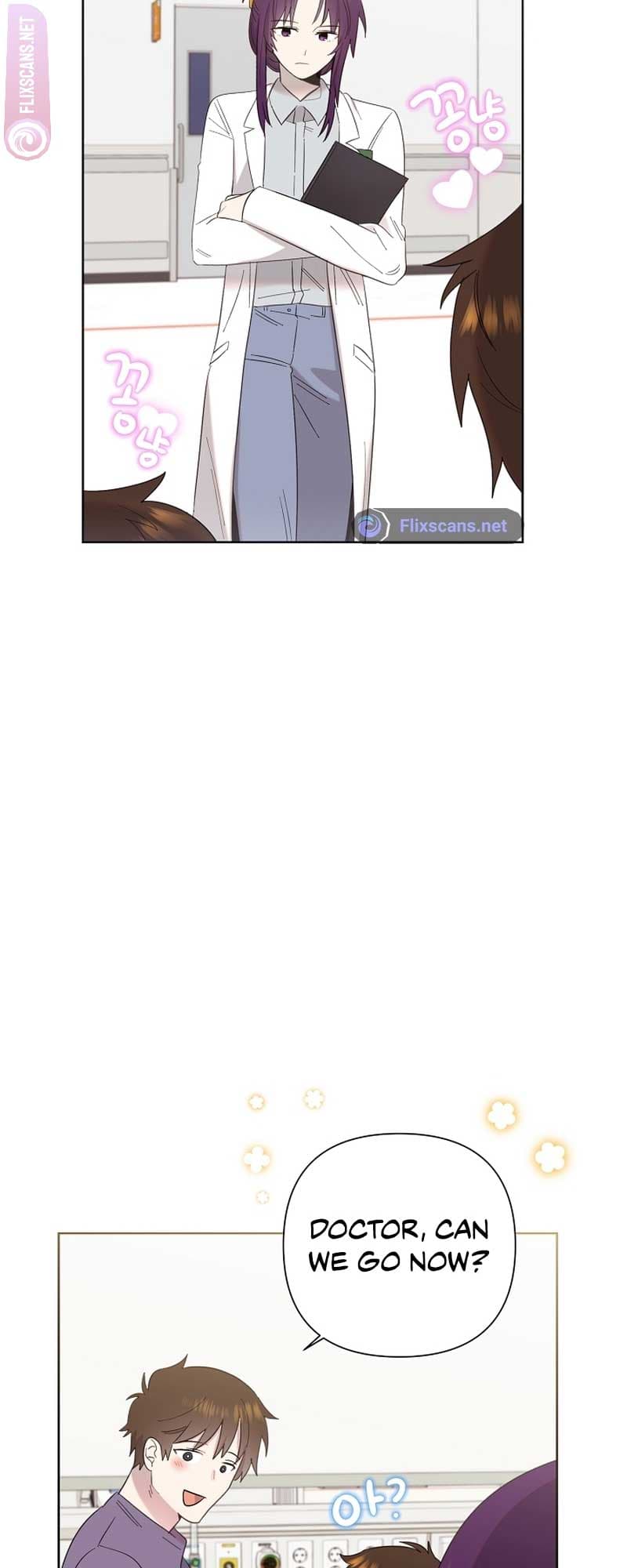 Page https://readmanhwaverse.com/images/brother-am-i-cute/chapter-11/42.jpg
