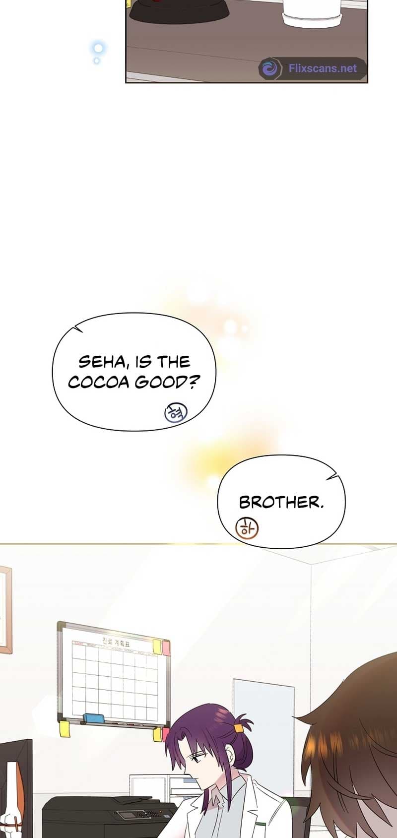 Page https://readmanhwaverse.com/images/brother-am-i-cute/chapter-11/46.jpg